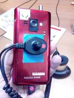 Smartfony NTT DoCoMo