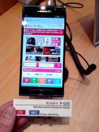 Smartfony NTT DoCoMo
