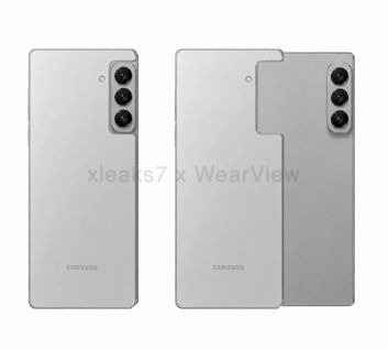 Nieoficjalne rendery rozsuwanego smartfona Samsunga Nieoficjalne rendery rozsuwanego smartfona Samsunga