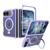 iPhone Ultra w pokrowcach