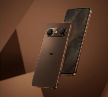 HMD Thunder Pro