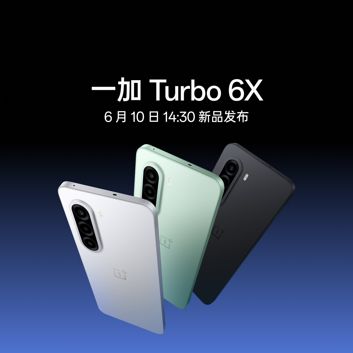 OnePlus Turbo 6X i OnePlus Turbo 6X Pro