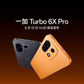OnePlus Turbo 6X i OnePlus Turbo 6X Pro