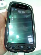 Kyocera Torque