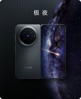 Kolory Vivo X Fold 6 Kolory Vivo X Fold 6