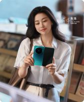 Vivo X Fold 6 Vivo X Fold 6