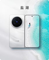 Kolory Vivo X Fold 6 Kolory Vivo X Fold 6