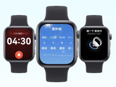 Huawei Qingyun H3550