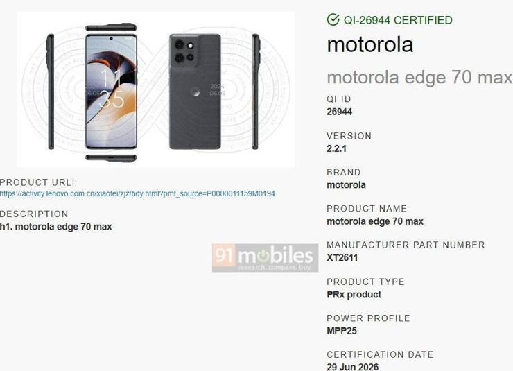Motorola Edge 70 Max w WPC Motorola Edge 70 Max w WPC