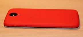 Lenovo S820