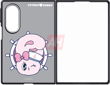 Pokrowce Galaxy Z Fold8 Pokrowce Galaxy Z Fold8