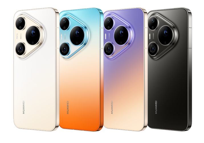 Huawei Pura 90s Pro Max Huawei Pura 90s Pro Max
