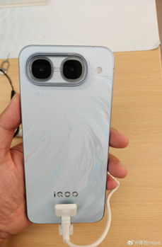 iQOO Neo 11 Ultra