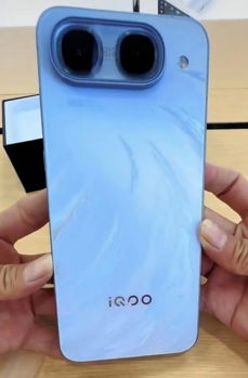 iQOO Neo 11 Ultra