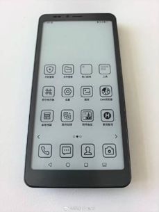 Hisense A10 Hisense A10
