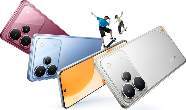 Realme P4s poszerzy popularną średniopółkową serię