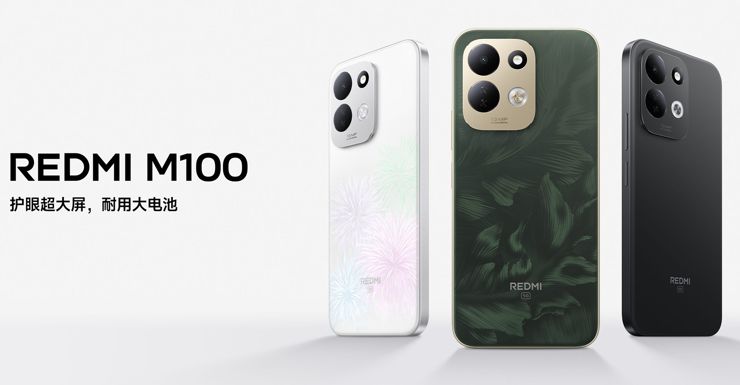 Redmi M100 początkuje nową serię w Chinach!