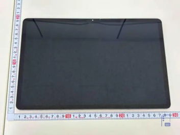 Samsung Galaxy Tab S12+, Galaxy Tab S12 Ultra