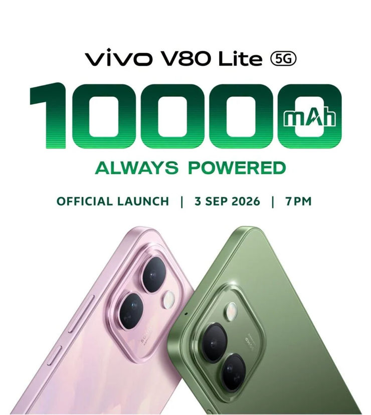 Zwiastun Vivo V80 Lite Zwiastun Vivo V80 Lite