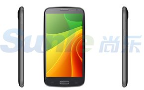 Sunle S400 Sunle S400