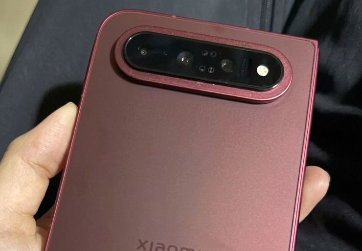 Jak wygląda szeroki składak Xiaomi?