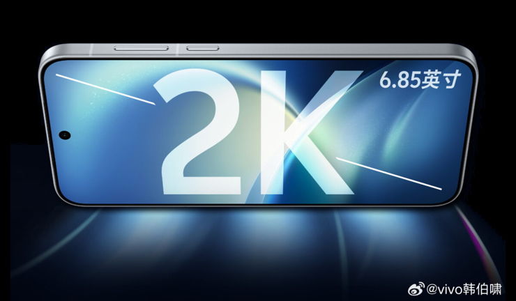 Vivo X500 Pro Max chwali się lepszym wyświetlaczem!