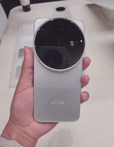 Vivo X500 Pro Max