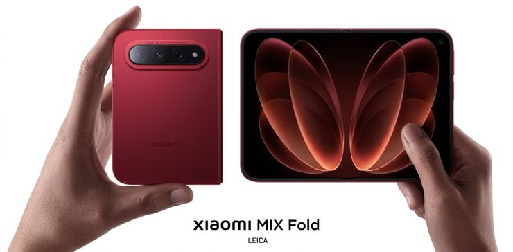 Xiaomi 18 Fold prawie oficjalnie!