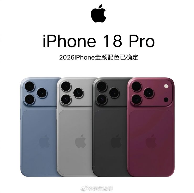 Premiera iPhone 18 Pro już 9 września. Nadchodzi nowy flagowy odcień