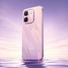 Vivo V80 Lite 5G Vivo V80 Lite 5G