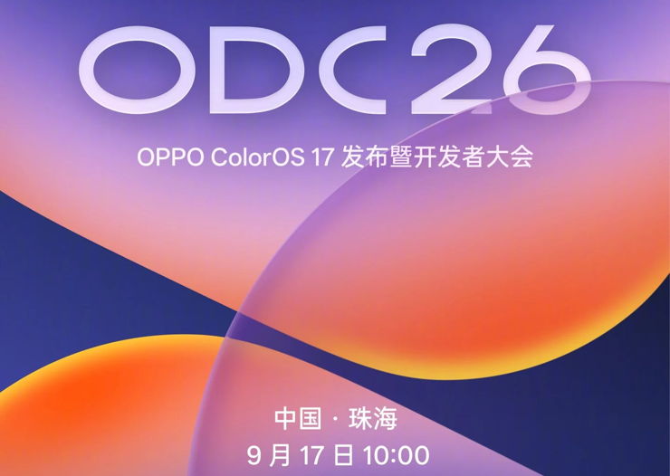 Znamy datę premiery serii Oppo Find X10 z interfejsem ColorOS 17!