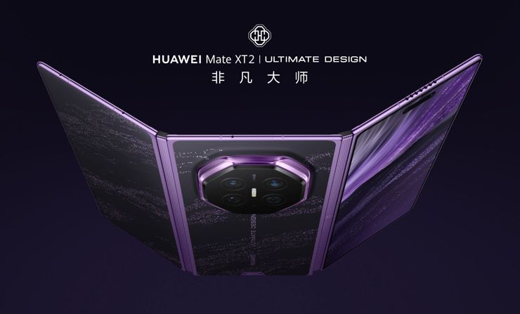 Huawei prezentuje Pura X View oraz Mate XT 2 Ultimate Design