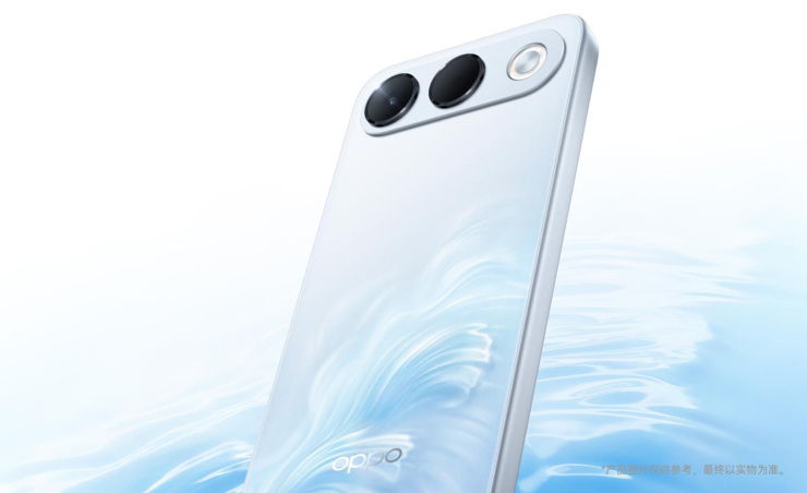 Oppo A7 Pro w oficjalnych zapowiedziach
