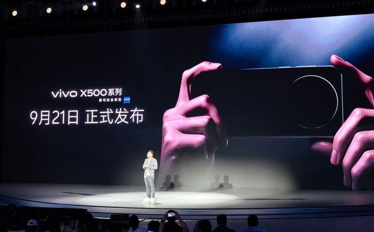 Znamy datę premiery serii Vivo X500! Jednak bez gigantycznej wyspy aparatów?