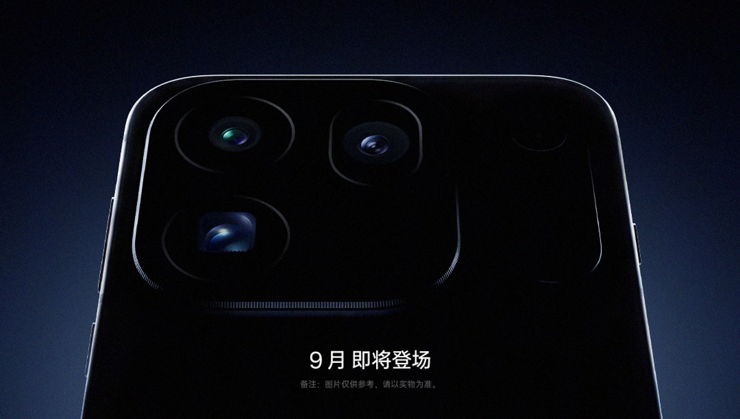 Trzy razy 200 Mpx - oficjalne szczegóły aparatów Oppo Find X10 Pro Max!
