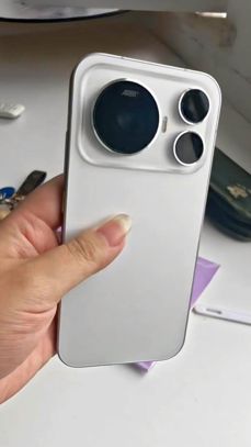 Zwiastuny Honor Magic 9 Pro Max oraz Honor Magic 9 na żywo