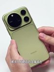 Honor Magic9 Pro Max Honor Magic9 Pro Max