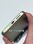 Honor Magic9 Pro Max Honor Magic9 Pro Max