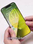 Honor Magic9 Pro Max Honor Magic9 Pro Max