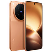 Vivo X500 Pro Max