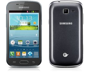 Samsung Galaxy Trend