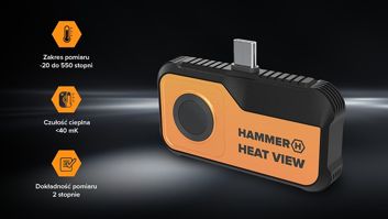 HAMMER HEAT VIEW HAMMER HEAT VIEW