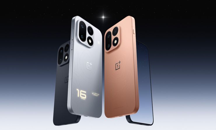 Jak wygląda OnePlus 16? Ręce opadają...