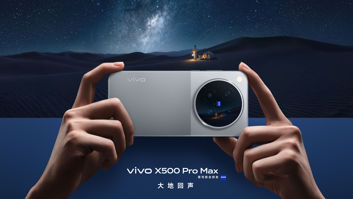 Vivo X500 Pro Max Vivo X500 Pro Max