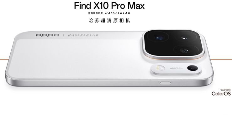 Oppo przedstawia serię Find X10 z imponującym Pro Maxem