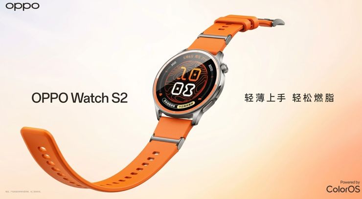 Oppo prezentuje zegarek Watch S2 oraz słuchawki Enco X4