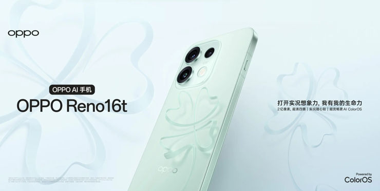 Premiera Oppo Reno 16t - 
