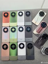 Seria Huawei Mate 90 Seria Huawei Mate 90