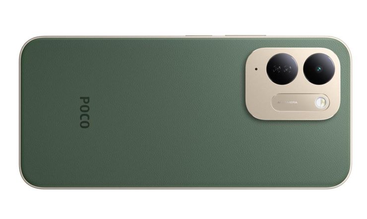 Poco C95 Pro już w sklepie, choć premiery nie było...