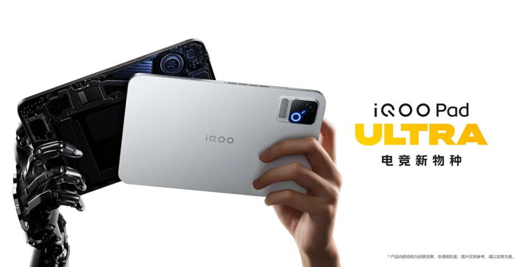 iQOO 16 i iQOO Pad Ultra oficjalnie. Wydajność na maksa!